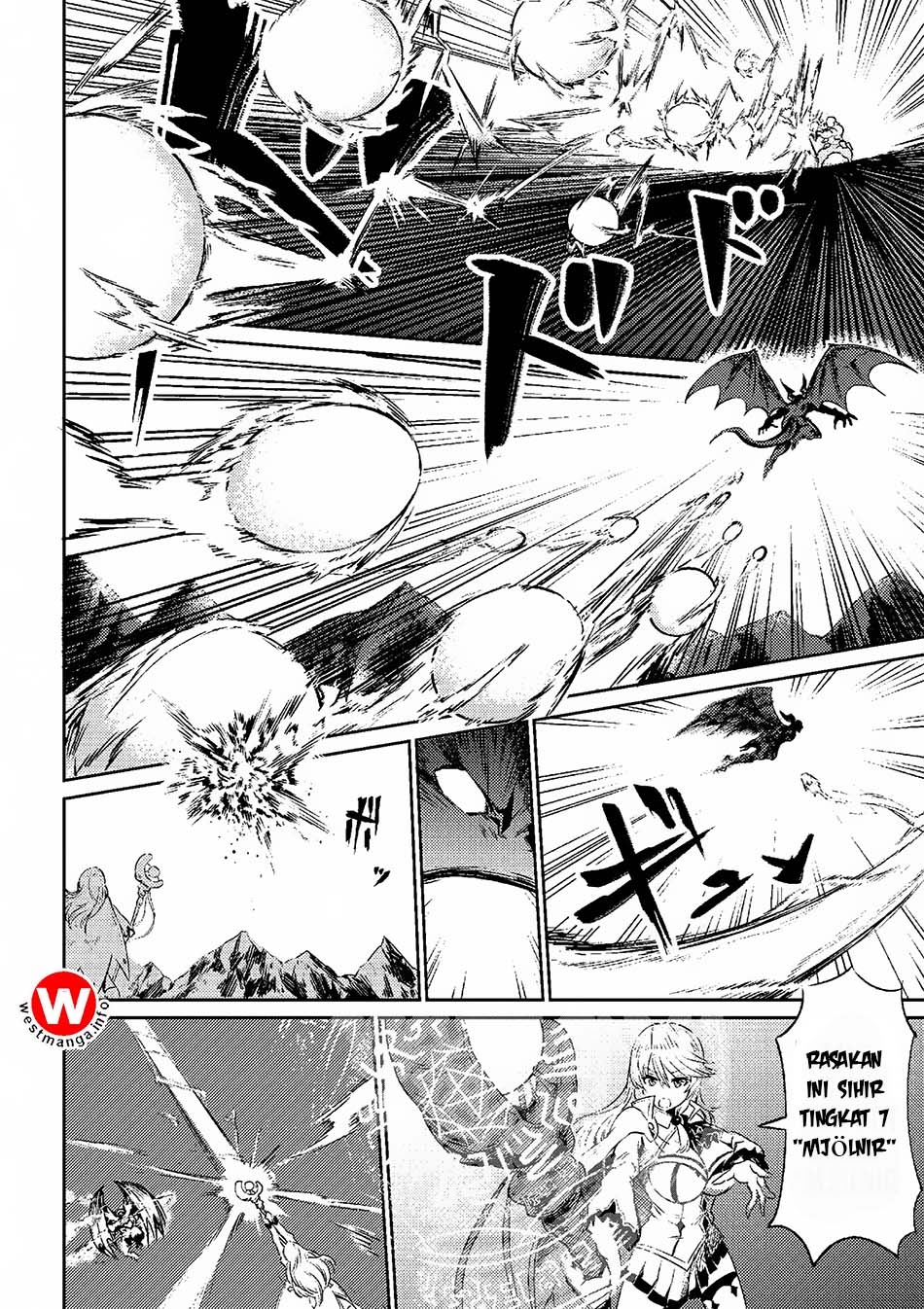 Kaifuku Jutsushi Yarinaoshi: Sokushi Mahou to Skill Copy no Chouetsu Heal